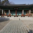 문희공유창묘역 이미지