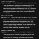 나만의 영상 만들기(유튜브) | 구글 제미나이(Gemini)로 24초 유튜브 쇼츠 영상 만들기 후기