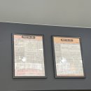 봉구스밥버거서천점 | 봉구스밥버거 대구 광장점 교육생 혼밥 대표 오므라이스와 닭갈비밥버거 만들기 봉컵