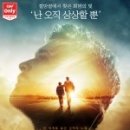 굿타임 게스트하우스 이미지