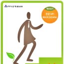 산정현교회 앞 네이버블로그