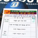 창원도서관 이미지