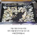 성실식당 이미지