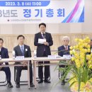 대한노인회 광주광역시연합회 네이버블로그