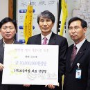 보승개발 이미지