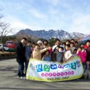 남청주지역아동센터 이미지