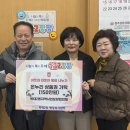 복대2동 행정복지센터 이미지