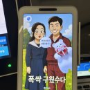 잠실새내 콜키지프리 맛집 동신상회 잠실새내점 방문 후기