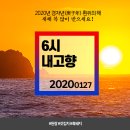 명곡동692 이미지