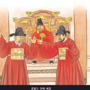 리본나라
