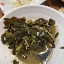 순천갈대장어 연향점 | [맛집인정] 순천 장어구이 현지인 맛집 -순천갈대장어 본점 /내돈 후기