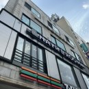 헤어이룸 약수역점