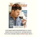 씨유(CU) 일산스타점 | CU(씨유) 2월 와인할인행사 추천(보보스 추천 Best 3) 가성비편의점와인추천