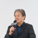 '일장춘몽' 박찬욱 "'스우파' 보고 모니카 팬 돼, 엔딩 신 안무 맡겼다" 이미지