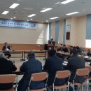 대천경로당 이미지