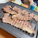 자연애마트 굴화점 이미지