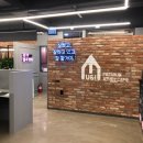 유엔아이스터디카페 이미지