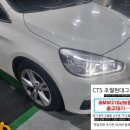 현대그린자동차공업사 이미지