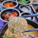 보승회관 이미지