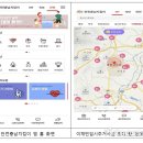 충남 이미지