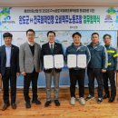 오비맥주노동조합 이미지