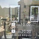 헤어살롱 바오 | [헤어살롱 바오] 청주 옴브레 미용실 추천, 솔직후기