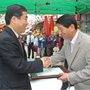새마을시장앞 이미지