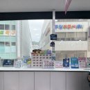 44(남포교회 주변) | [후기] 남포동 안경, 착한가격 갓성비 “으뜸플러스안경 부산남포점”