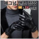 와이앤디플랜 이미지