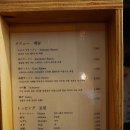 멘야산다이메 - 부산진구 중앙대로680번길 45 | 멘야산다이메