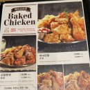 누구나홀딱반한닭 이미지