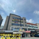 어울초등학교 이미지