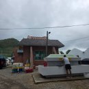 수렴항 화장실 이미지