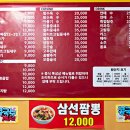 홍경관