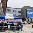 장수군청 이미지