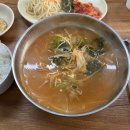 명동할머니국수뱅뱅 이미지
