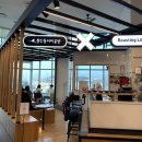 커피공방 이미지