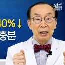 30초의 기적 이미지