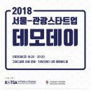 에이치.디 산업 이미지