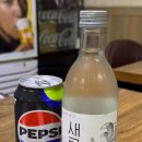 형제족발 이미지