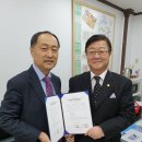 남서울대학교산학협력단