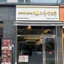 하루엔소쿠그랜드 | 돈까스맛집 하루엔소쿠 미사점 4월 4일 오픈