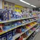 칠성그린세탁소 이미지