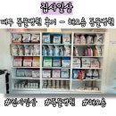 안녕동물병원 | 대구 동물병원 후기 - 해오름 동물병원