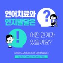 다정해정신건강의학과의원 이미지