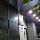 굿샷스크린골프연습장 이미지