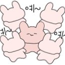 강동-천호-1290 이미지