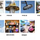 매직월드게임장 이미지