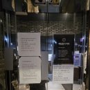 호텔야자 사상터미널점 이미지