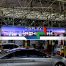 동부세차장 이미지